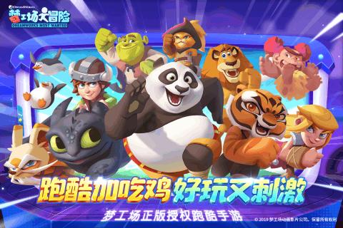 江苏磐力玻璃钢风机