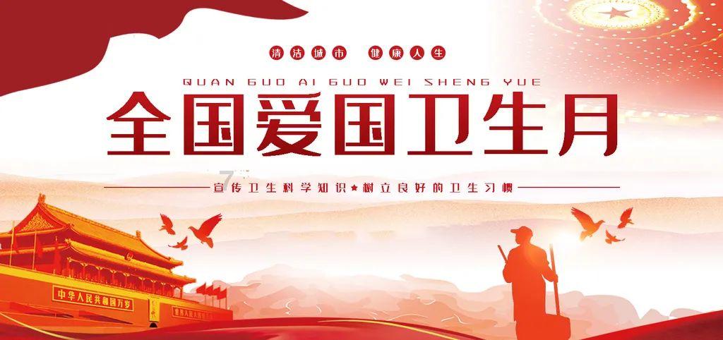 时尚公主做美甲