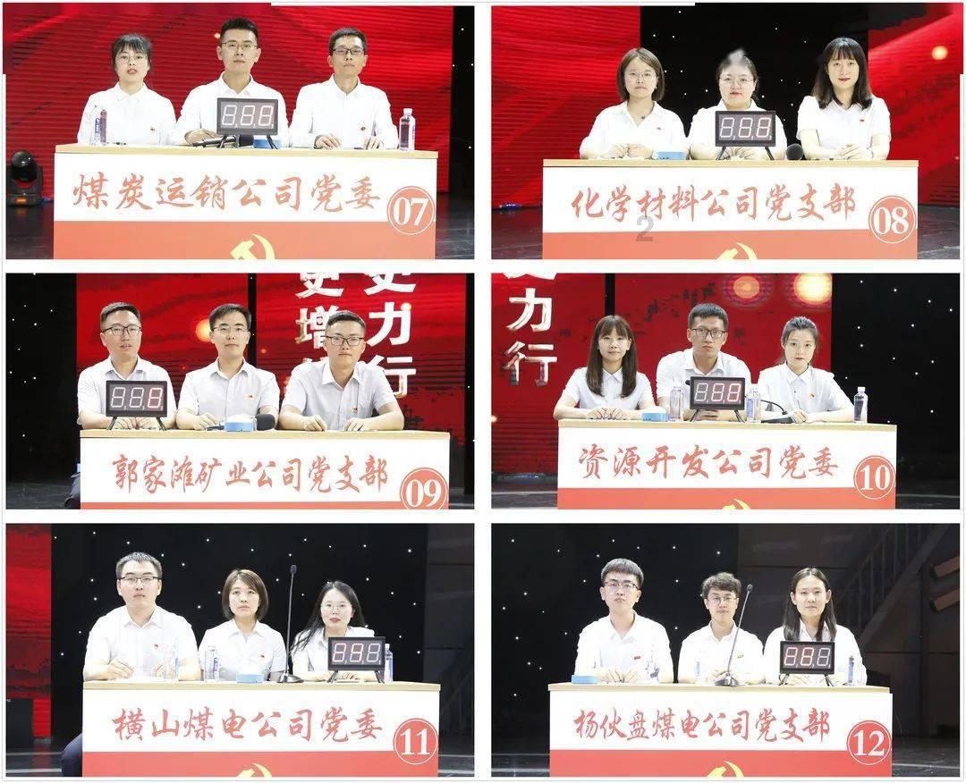 逃离密苏里州花园