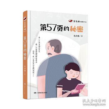 汽车的安全气囊坏了，可以修吗？
